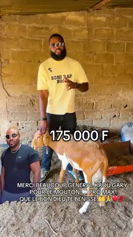 A post by @mamadoudiabatedg on TikTok caption: Merci au chef kaou Gary pour le mouton de l Aid de madsang rappeur pro max 
