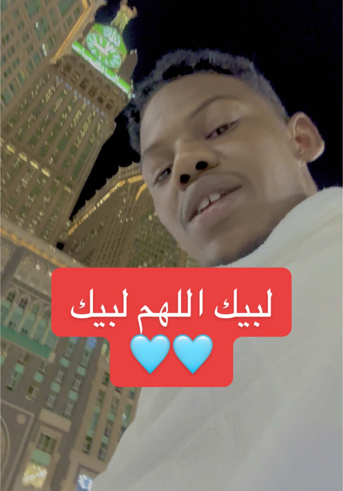 A post by @__mohsen on TikTok caption: لبيك اللهم لبيك 💙