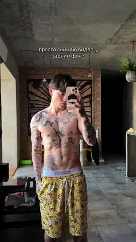A post by @mashukovskiy on TikTok caption: 🤣🤣🤣 #mashukovsky 