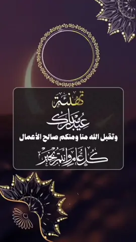 A post by @sarah_islam_ on TikTok caption: #CapCut 