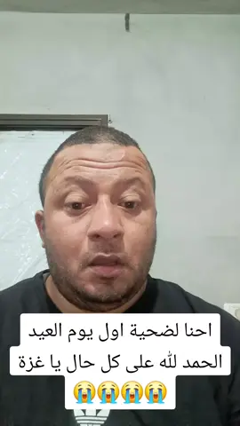 A post by @hemabarbak988 on TikTok