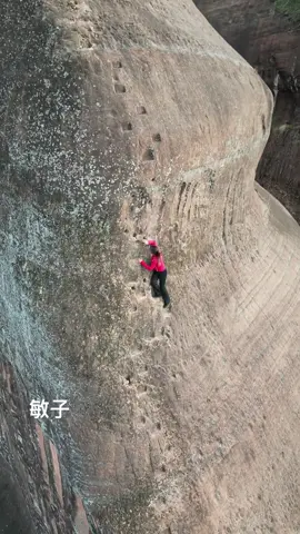 A post by @taiwan000001 on TikTok caption: #台灣 #taiwan 同學你敢不敢😁