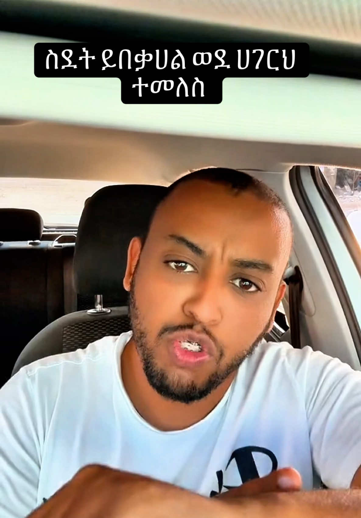 A post by @official_abel_nigisti on TikTok
