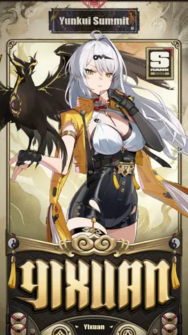 A post by @zenlesszonezero on TikTok caption: Exclusive Channel "Lonely Wayfarer Beyond" Exclusive Channel "Lonely Wayfarer Beyond" | After the Version 2.0 update – 2025/06/25 11:59 (server time). The Reception Rate for limited S-Rank Agent Yixuan (Rupture - Auric Ink) is boosted! #zzzero #zenlesszonezero