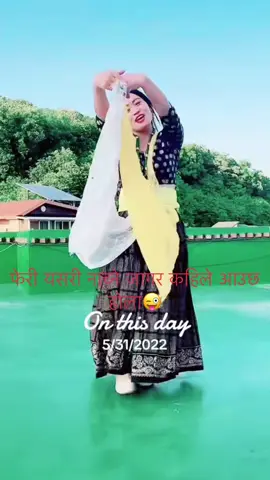 A post by @ritustm on TikTok caption: #onthisday #fypシ #creatorsearchinsights #tik_tok #ritustm💞 #nepalkorea🇰🇷🇳🇵tiktoklover #foryoupage 