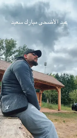 A post by @momoazimani1 on TikTok caption: #انشر_تؤجر_بإذن_الله 