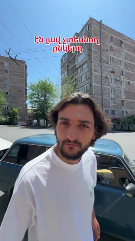 A post by @justrafo on TikTok caption: 😂