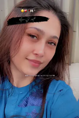 A post by @alinaqueen950 on TikTok caption: #CapCut #elina_bhandari7 #goviral #foryou #subscribe_my_youtube_chennel❣️ #followme 