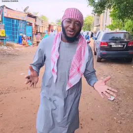 A post by @diankadianka3 on TikTok caption: bonne fête de tabaski ❤️🫂