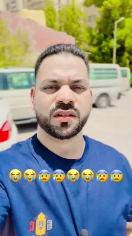 A post by @md.delowarhossi133 on TikTok