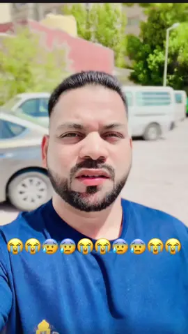 A post by @md.delowarhossi133 on TikTok