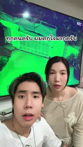 A post by @spriteder_spd on TikTok caption: ทุกคน ผมโดนเกรียนแล้วครับ 😰 #SPD #ช็อกโกแลต