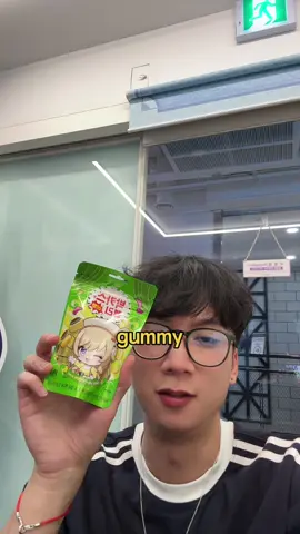 A post by @tuonto on TikTok caption: genshin energy gummy candies, are they good @Dawn #tuonto #GenshinImpact #korea 