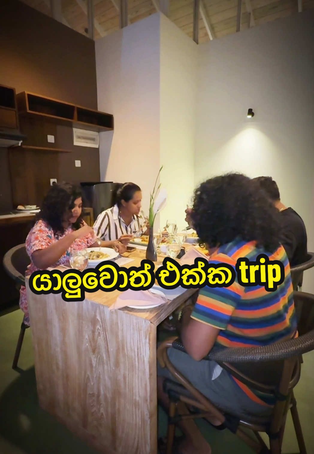 A post by @magic_compass on TikTok caption: යාලුවොත් එක්ක trip එකක් ගියාම  #travel #discoverwithtiktok #tiktoktaiment #kuchiandbuchi #magiccompass #husbandwife #travelwithwife #hotel #Vlog #tiktokvlog #kandy #srilanka #food #whattoeat #foodreview 