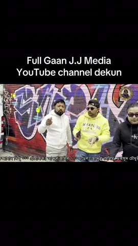 A post by @abdul_jalil64 on TikTok