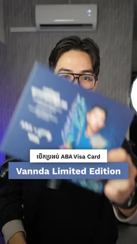 A post by @itsmelinson on TikTok caption: តោះមកបើកប្រអប់ ABA Vannda Visa - Limited Edition #khemra #vannda #abavannda #vanndavisacard