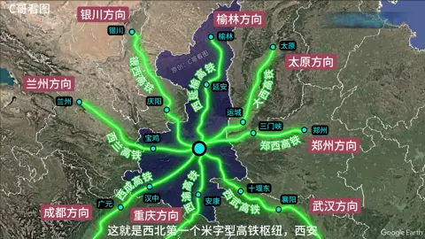 A post by @taiwan000001 on TikTok caption: #台灣 #taiwan 台灣同學你怎麼看