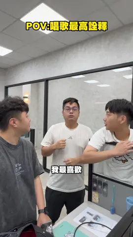 A post by @ouu666 on TikTok caption: 夠水夠廢#歐桑 #日常