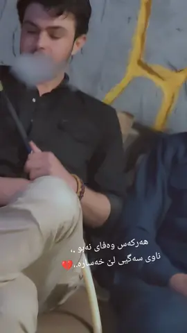 A post by @wasta_dilan on TikTok