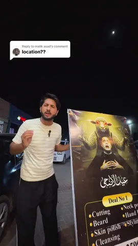 A post by @shahzaib_veer on TikTok caption: Replying to @malik asad Eid K 3no Din Open Rehne Wala Hai Jo Ana Chahe Aa Sakta Hai 🥰