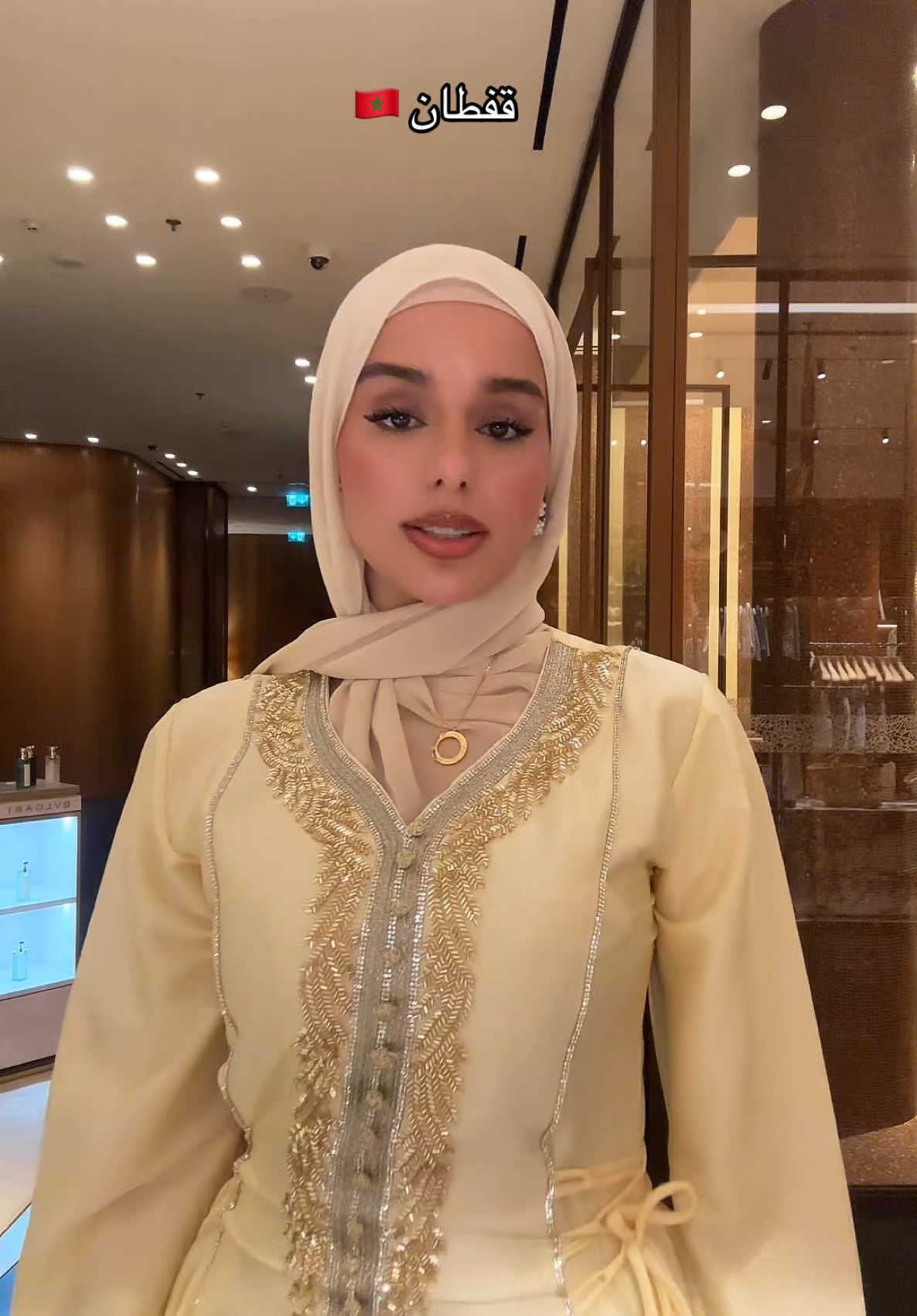 A post by @rahmalaribi_ on TikTok caption: عيد سعيد عليكم 😍❤️#rahmalaribi #اكسبلور 