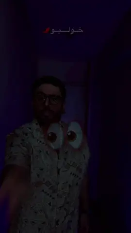 A post by @ahmed_fayed20 on TikTok caption: التريند الجديد❤️😎#CapCut 