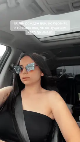 A post by @stelapavlova on TikTok caption: За протокола, на 21 съм! #fyp #fypfypfypfypfypfypfypfypfypfypfyp 