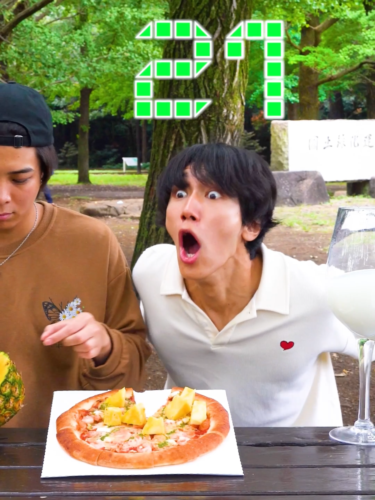 A post by @issei0806 on TikTok caption: No Way… What If the Numbers Drop?!#funny #funnyvideos #reaction #memes #friends #food #viral #trending #entertaining