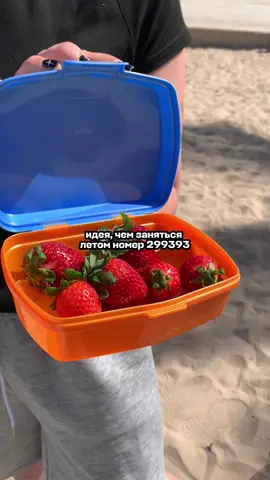 A post by @aviasales on TikTok caption: приятного аппетита 