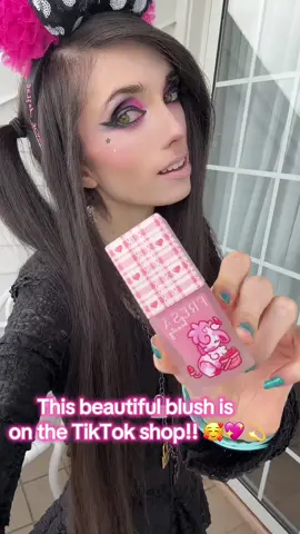 A post by @eugeniaxo on TikTok caption: Trying out this adorable blush from @fresa beauty🍓 they kindly sent to me 💖 thank you so much!! the color is so soft, sweet, and magical! 🌸✨ it’s available now in the TikTok shop!! 💫 #makeup #fresabeauty #blush #tiktokshop #blushtok #makeupreview #fyp 