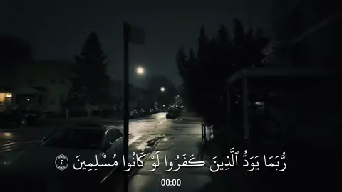 A post by @alketabalmubeen on TikTok