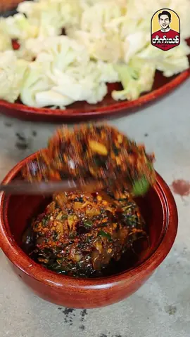 A post by @heinnthit14 on TikTok caption: အိန္ဒိယ ငရုတ်သီးထောင်း Indian Chilli paste