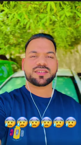 A post by @md.delowarhossi133 on TikTok