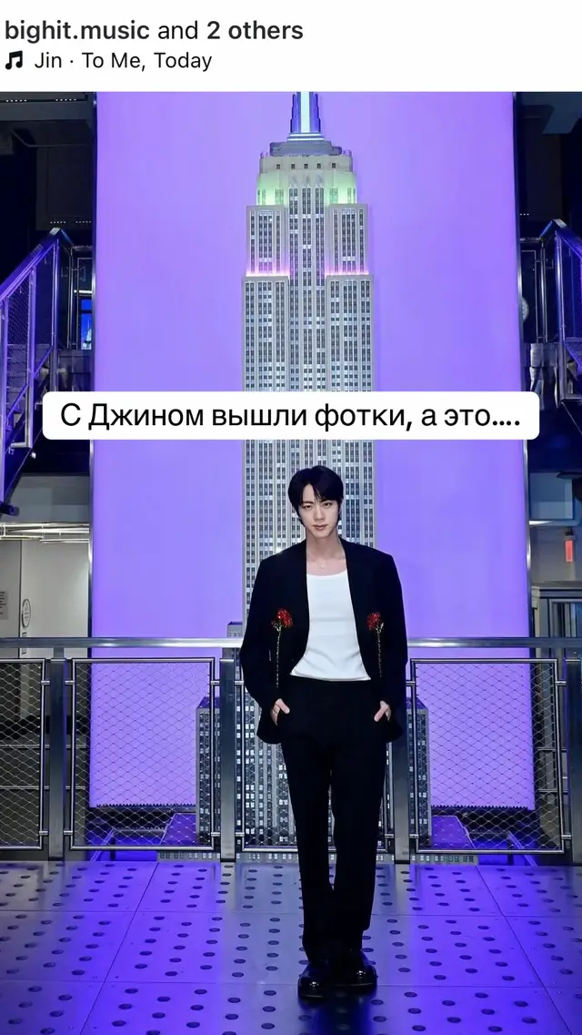 A post by @yanreyzen on TikTok caption: Даже не знаю, что сказать.. влог из Нью-Йорка, уже на канале!