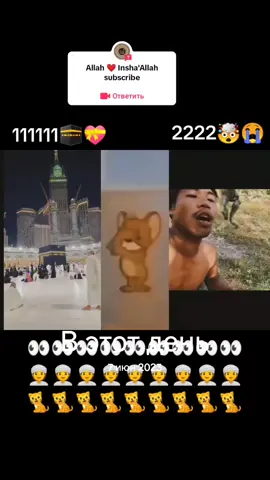 A post by @farhod571_ on TikTok caption: #ВэтотДень