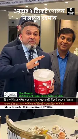 A post by @runnertvuk on TikTok