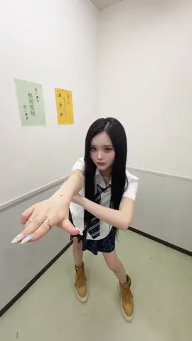 A post by @0808sakura on TikTok