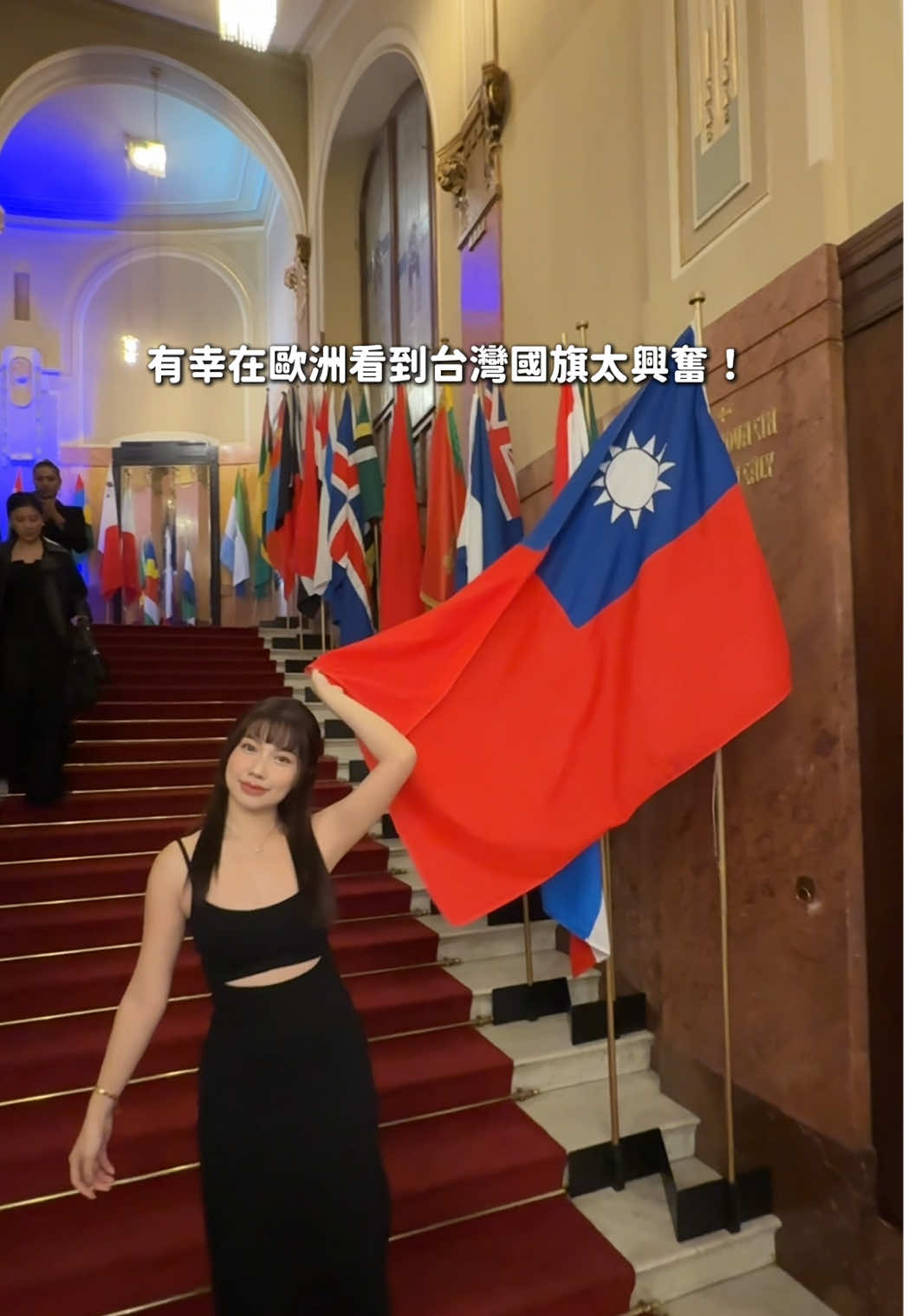 A post by @doublegirl_ on TikTok caption: 第三年在歐洲領獎了✨明年在哪呢？ #歐洲 #捷克 #布拉格 