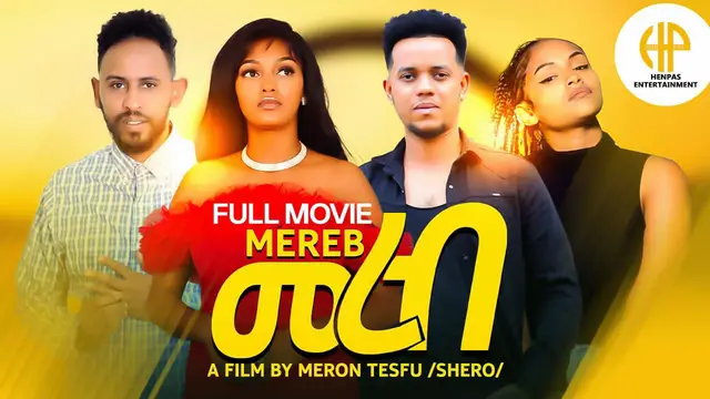 A post by @zorom200 on TikTok caption: #eritreanmusic❤️🇪🇷🇪🇷🇪🇷🇪🇷🇪🇷😉😁🧏❤️ #ኤርትራንኤሪትራዊያን🇪🇷🇪🇷🇪🇷🇪🇷 #eritreantiktok🇪🇷🇪🇷 #CapCut #ethiopian_tik_tok🇪🇹🇪🇹🇪🇹🇪🇹 #tigraytiktok🇻🇳🇻🇳tigraytiktok❤ #live #posetivevibesonly 