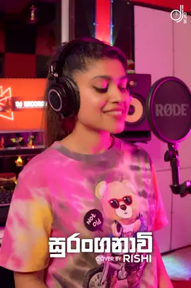A post by @rishikj1 on TikTok caption: Suranganavi | සුරංගනාවී cover by Rishi D J R E C O R D S  P R O D U C T I O N  ♫ Original Song  Artist - Danapala Udawaththa Note : This is the Rearrangement song of " Suranganavi "  by Danapala Udawaththa & this is only for new music innovation.  Cover Artist - ​⁠Rishi New Music Arrangement - Dinu Jay & DJ  RECORDS OMS Camera Assist - Dinu Jay LightAssist - Senesh Dinuja Video edit by - Dinu  Jay Special Thanks  Family Members Dj Records Team #tiktok #foryoupage #foryou #rishikj #flypシ @djrecords.official @kaushipunthala @dinujay.official 