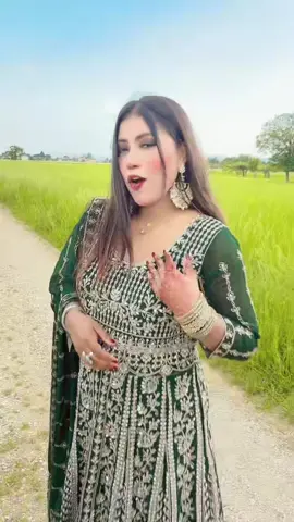 A post by @_farjana_mitu on TikTok caption: Eid Mubarak 💚❤️ #team_mitu#farjanamitu#wasirdidi#mituthebest#Rafsannahiyan#perte#foryou#tiktokitaly  