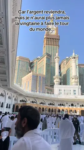 A post by @ndianysnk on TikTok caption: Al hamdulilah ala kouli al ☝🏽