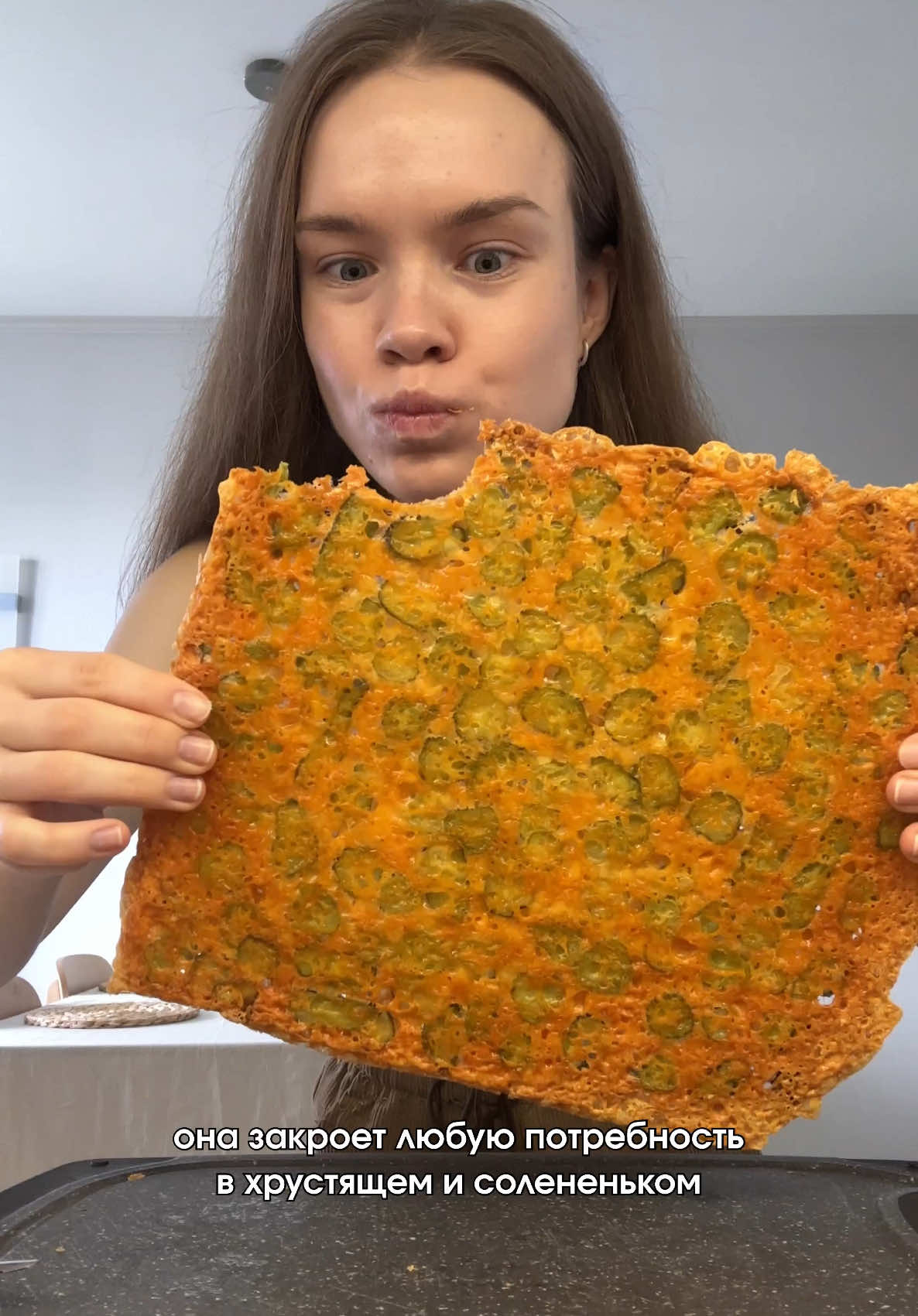 A post by @alena_hungry on TikTok caption: солененького? #рек #рецепты #мукбанг #еданакамеру #готовка 