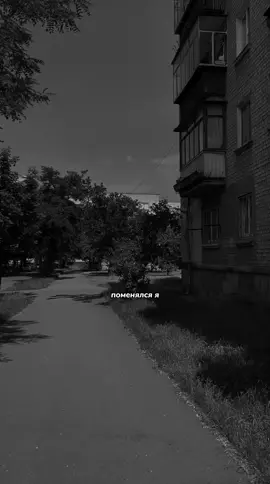 A post by @pmrelax_ on TikTok caption: треки в тгк: #трек #треки #трек🔥 #дляпацанов #песня 