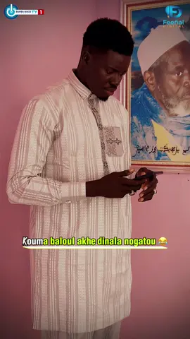 A post by @bambaniass_officiel on TikTok caption: #ousmanesonko #mackysall #tiktokusa #tiktokindia #viraltiktok #sport #toubacakanam #serignetouba #touba #toubacakanam #serignetouba #touba 