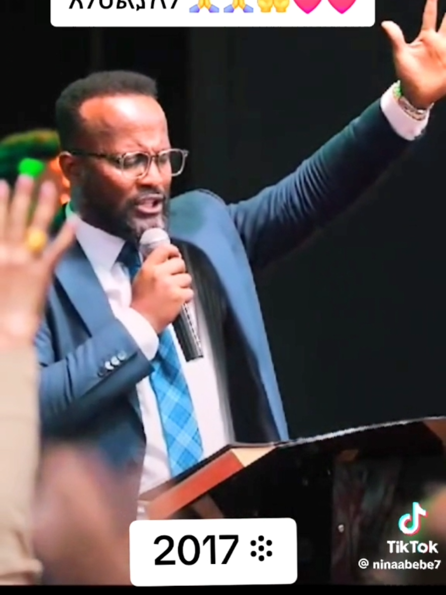A post by @wossenasfa on TikTok caption: #ortodox #ethiopian_tik_tok🇪🇹🇪🇹🇪🇹🇪🇹 #oromotiktok❤️💚❤️ #ertreantiktok #habeshatiktok #ortodoxtewahdo #ehiopiantiktok🇪🇹🇪🇹🇪🇹🇪🇹 #habtamuaddisu21 #amharatiktok #protestantmezmur #marsiltvwoldwide #@john mamo #@metro281 #@#የቆዩመዝሙሮች ቻናል #@💝ቃልህ እውነት ነው።💝 #@eyosiyas aklilu #@ℚ𝕦𝕖𝕖𝕟𝓗𝓸𝓵𝓵𝔂👸 #@Apostle Japi #@Apostle Birhanu #@john #@Sakitaw21 #@mensur #@yonimagna_scabogna777 #@Queen Hamita ጎጃሜዋ🔥 #@𝗕 𝗟 𝗘 𝗦 𝗦 𝗘 𝗗 #@Tizu🎚 #@S𝕖𝕟𝕚_🅙🅔🅢🅤🅢💫⭐🦅 #@🦋 mekdi 🦋 #@የተቤዠኝ ኢየሱስ ነው #@የሚጣፍጠኝ ስም ኢየሱስ!!❤️ #@Hemeliya Love #@tg712shalom✝️ #@mesfin✝️ #@Efrata #@BITANIYA 🤍 #@Zed zerihunfek ##@🦚maya🧚‍♀️ ye Abichu liji #@Sifu🦋 #@eluta🧚‍♀️ 