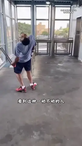 A post by @taiwan000001 on TikTok caption: #台灣 #taiwan 台灣同學你怎麼看