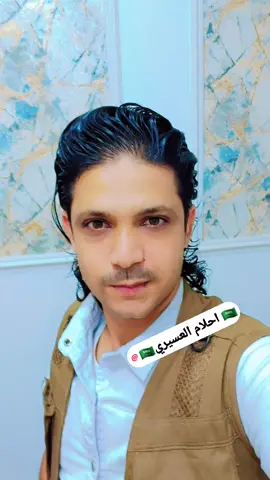 A post by @xxxxxxxxxxxxxxx77x7 on TikTok caption: @🇸🇦احلام العسيري 🇸🇦 @عبدالله الشعيبي 🇾🇪 @𓄂ᬼ⭕⃝هامور العود⍣⃝🇾🇪اᬼ،͜𓄂 @@⭕⃝الدكتور🔥توماس⑅⃝҈999🦁✈☠ @💕شموخ فانز ابو عزوز الذماري @الشعيبي فانز ابو عزوز الذماري @〄العا:قل〄 @𓄂ᬼ⭕⃝القاتل هامور ⍣⃝🇾🇪اᬼ،͜𓄂 @ابوعزوزفنزالشيخه احلام  @حسين عبدالله الشعيبي @صقر𓄂❀⃟711🇾🇪 تعز 