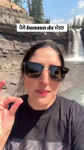 A post by @kirpandhillon on TikTok caption: Lagg gayi samaj?? #desitiktok #southasiantiktok #punjabi #punjabitiktok #desi #punjabicomedy #punjabifunny 