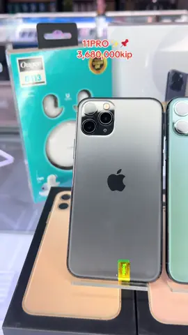 A post by @touktamobile on TikTok caption: #iphone11pro#ຮ້ານຕຸກຕາໂມບາຍ #เทรนวันนี้ #ເກັບປາຍທາງໄດ້ #ฟีดดดシ 